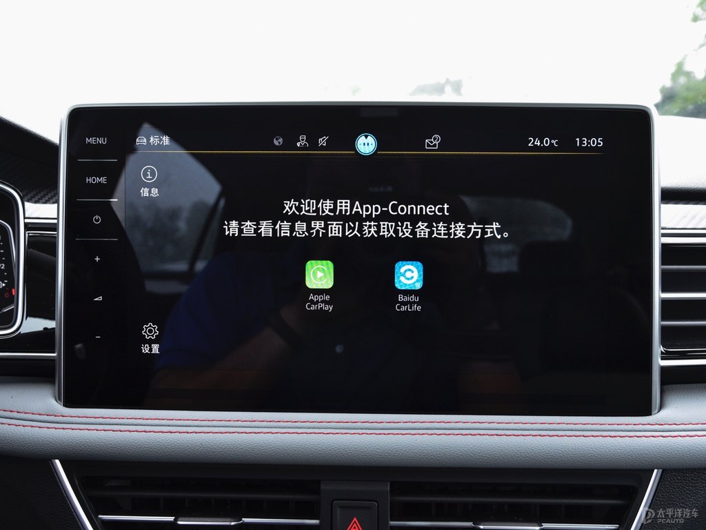 玄武黑途觀X中控內(nèi)飾圖片