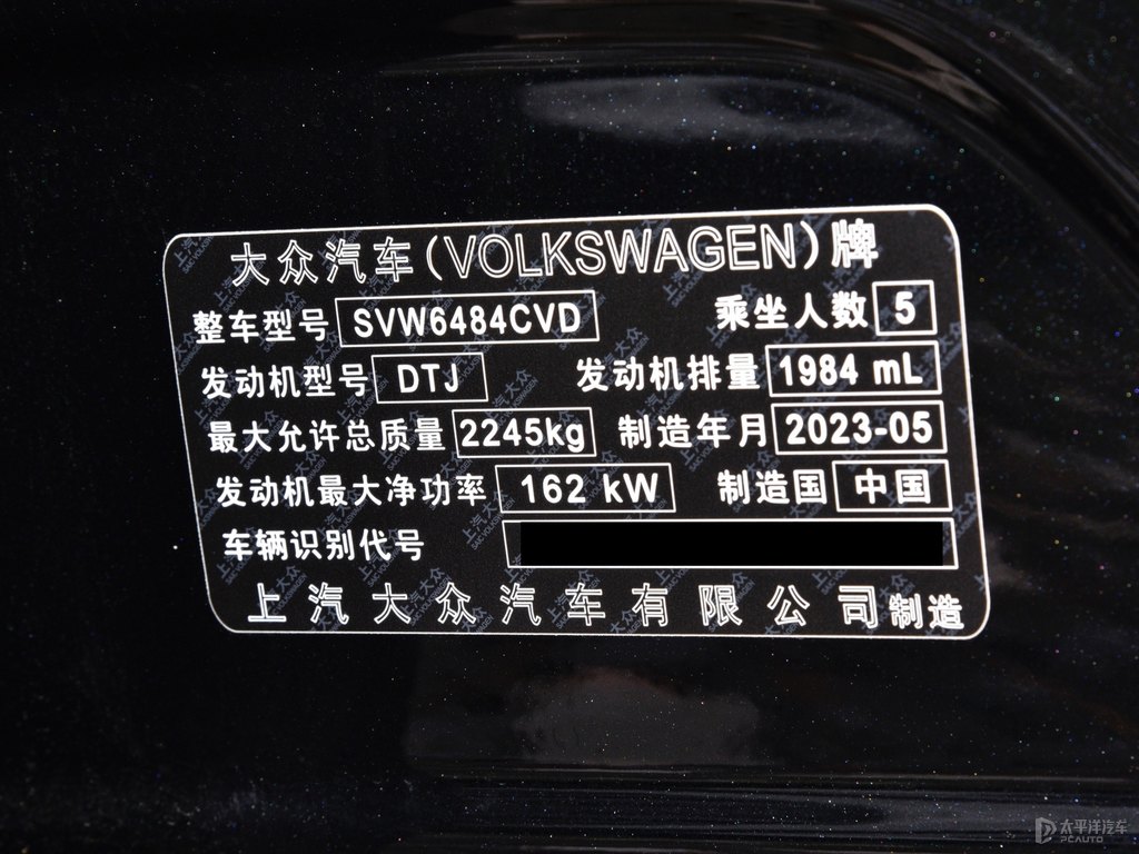 玄武黑途觀X細(xì)節(jié)其它細(xì)節(jié)圖片