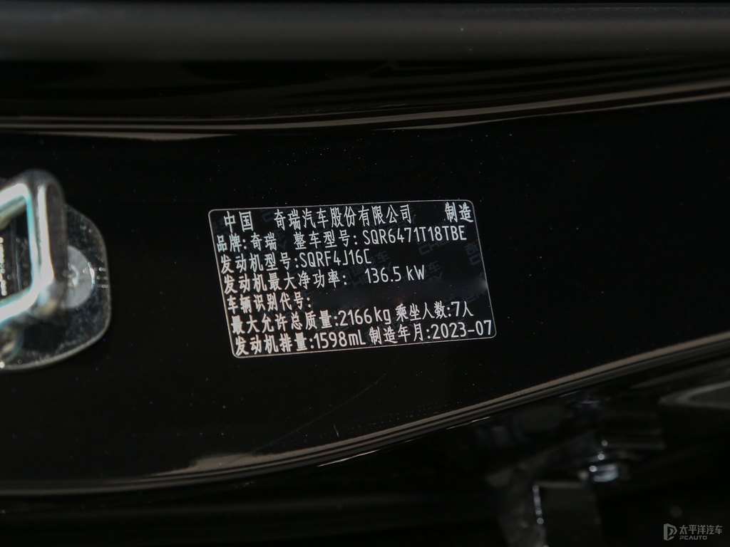 C(j)ʿ8 PRO(x)(ji)(x)(ji)DƬ