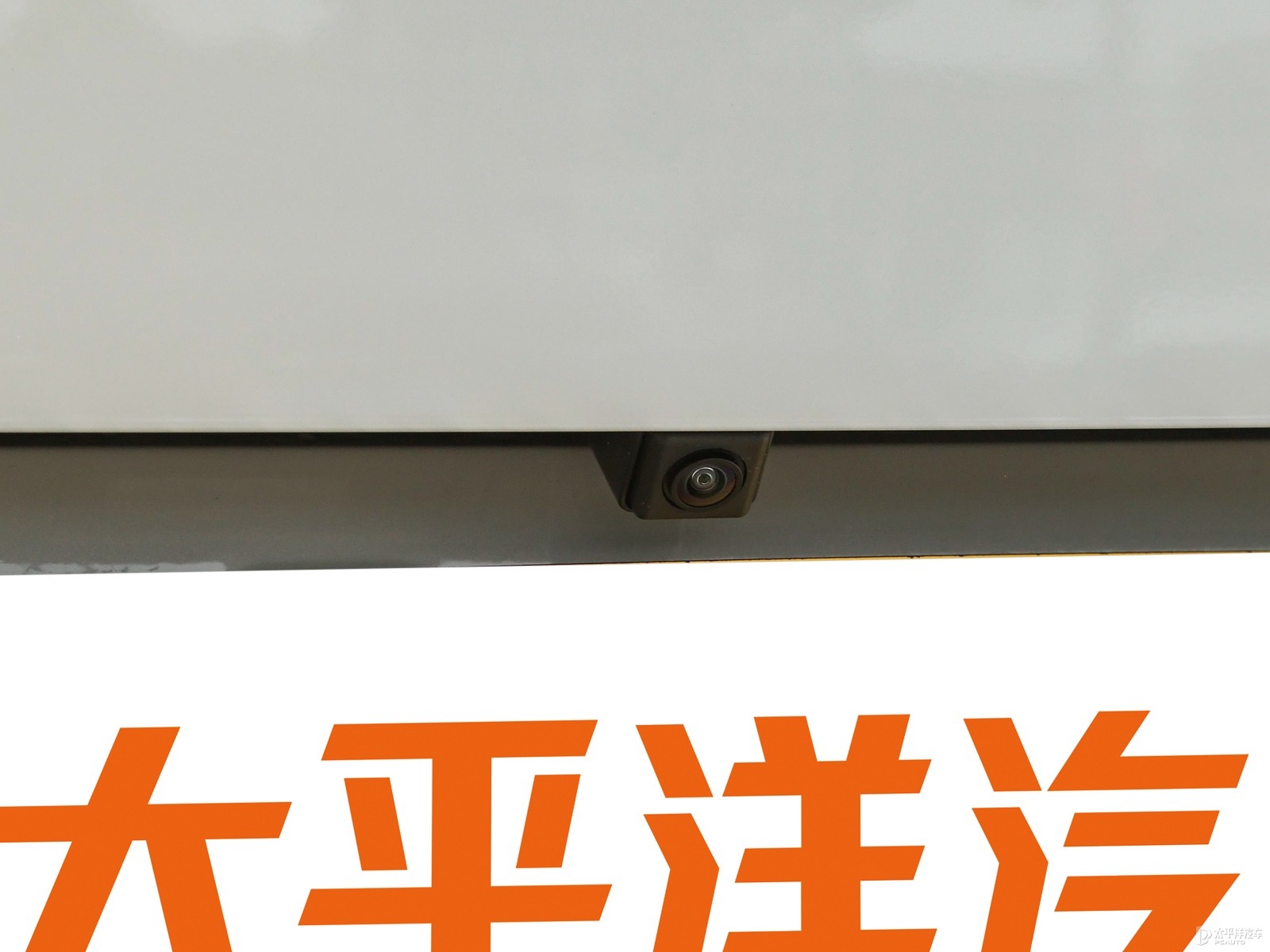 寶駿云朵外觀高清大圖