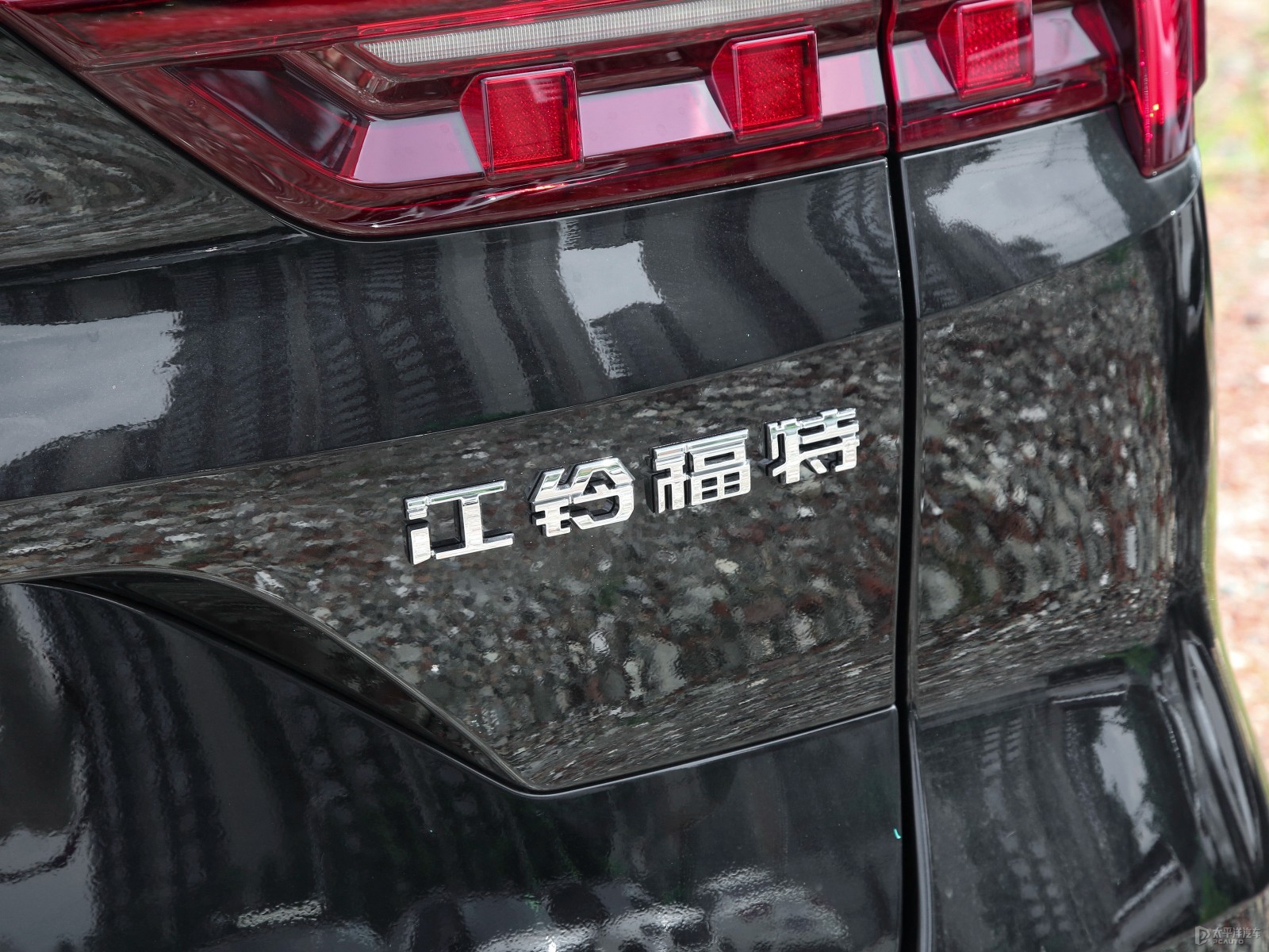 領(lǐng)睿外觀高清大圖