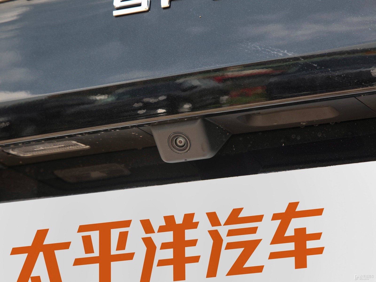 領(lǐng)睿外觀高清大圖