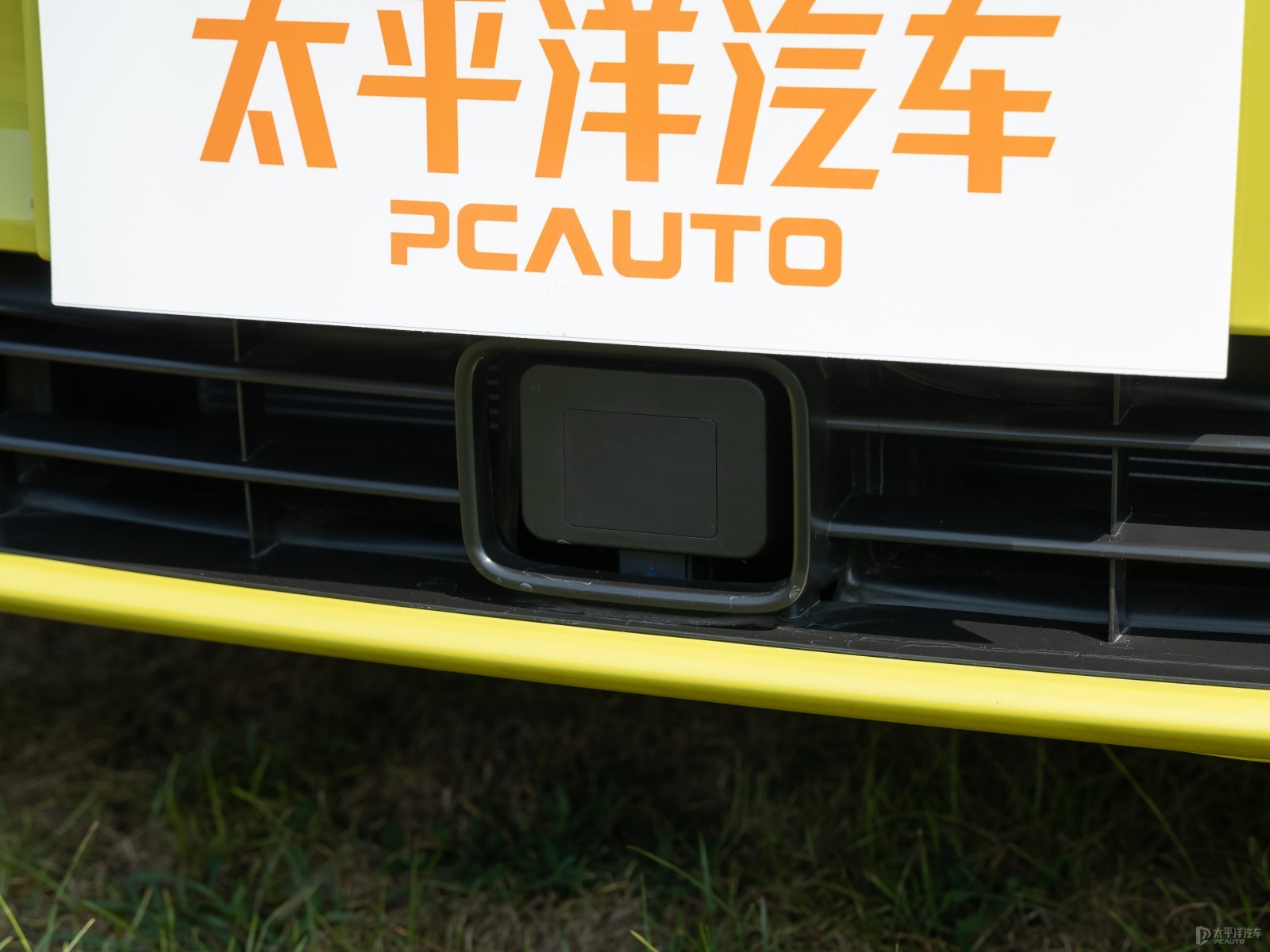 北京EU5 PLUS外觀高清大圖