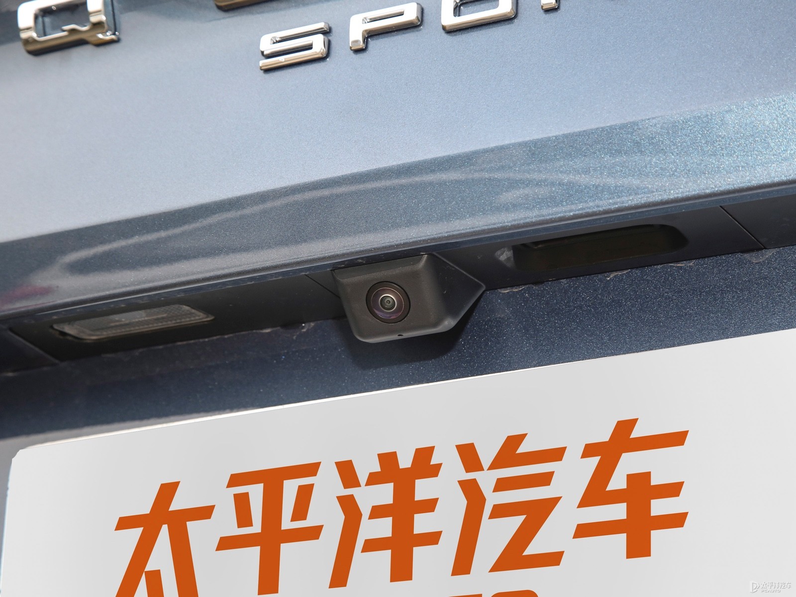 領(lǐng)睿外觀高清大圖