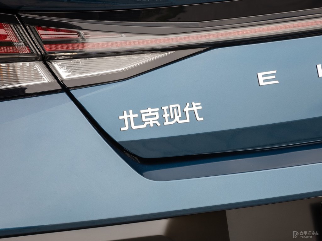 冰海藍(lán)伊蘭特車尾外觀圖片
