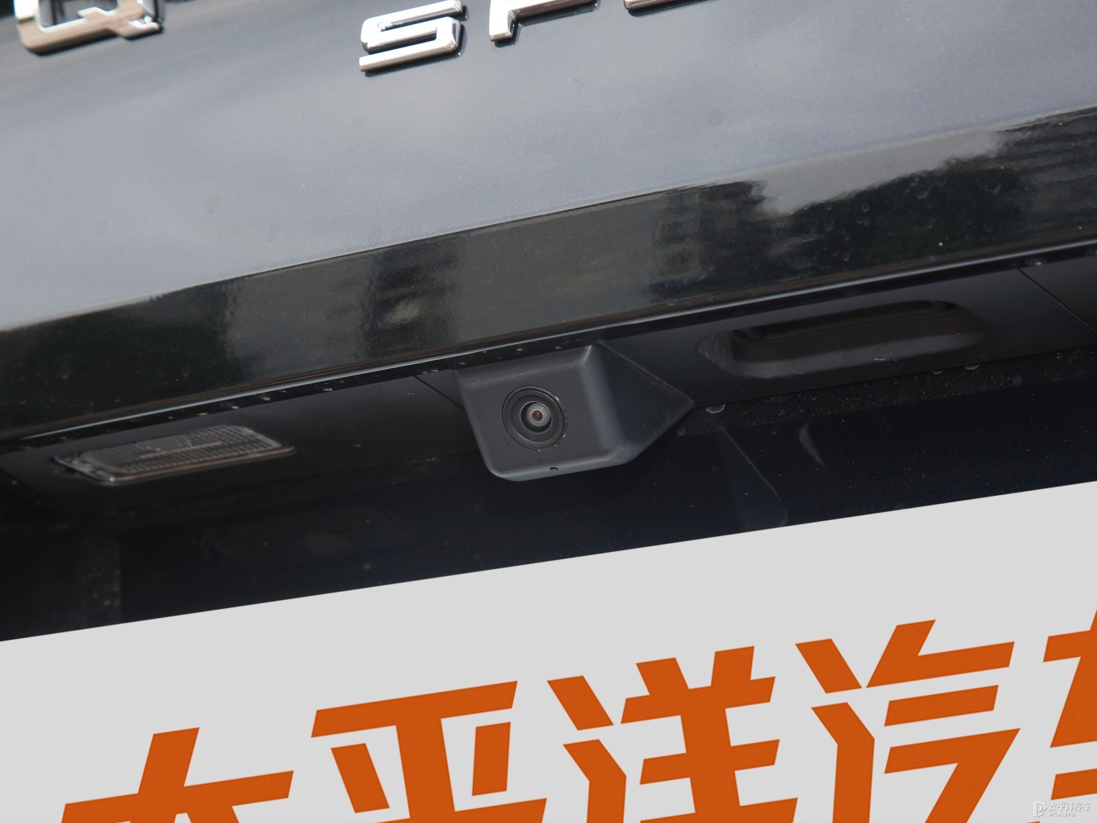 領睿外觀高清大圖