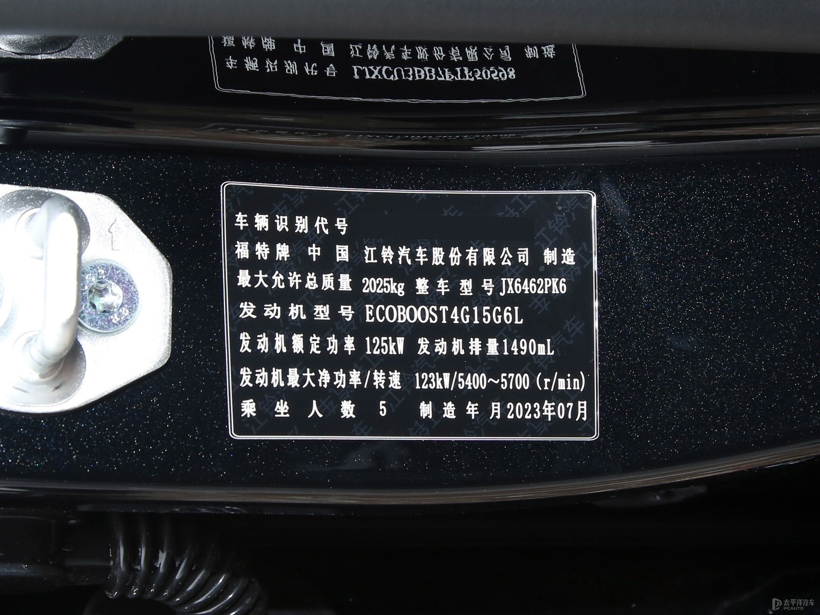 領(lǐng)睿細(xì)節(jié)高清大圖