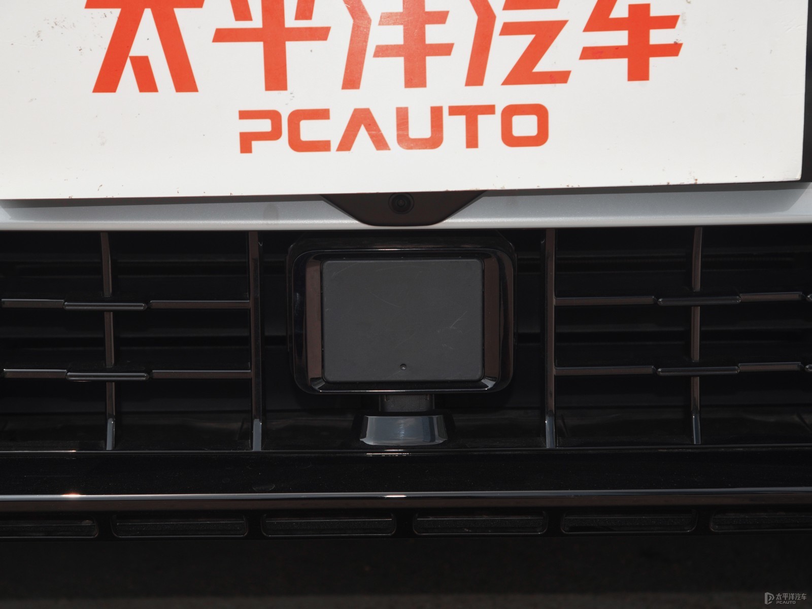 零跑C01外觀高清大圖