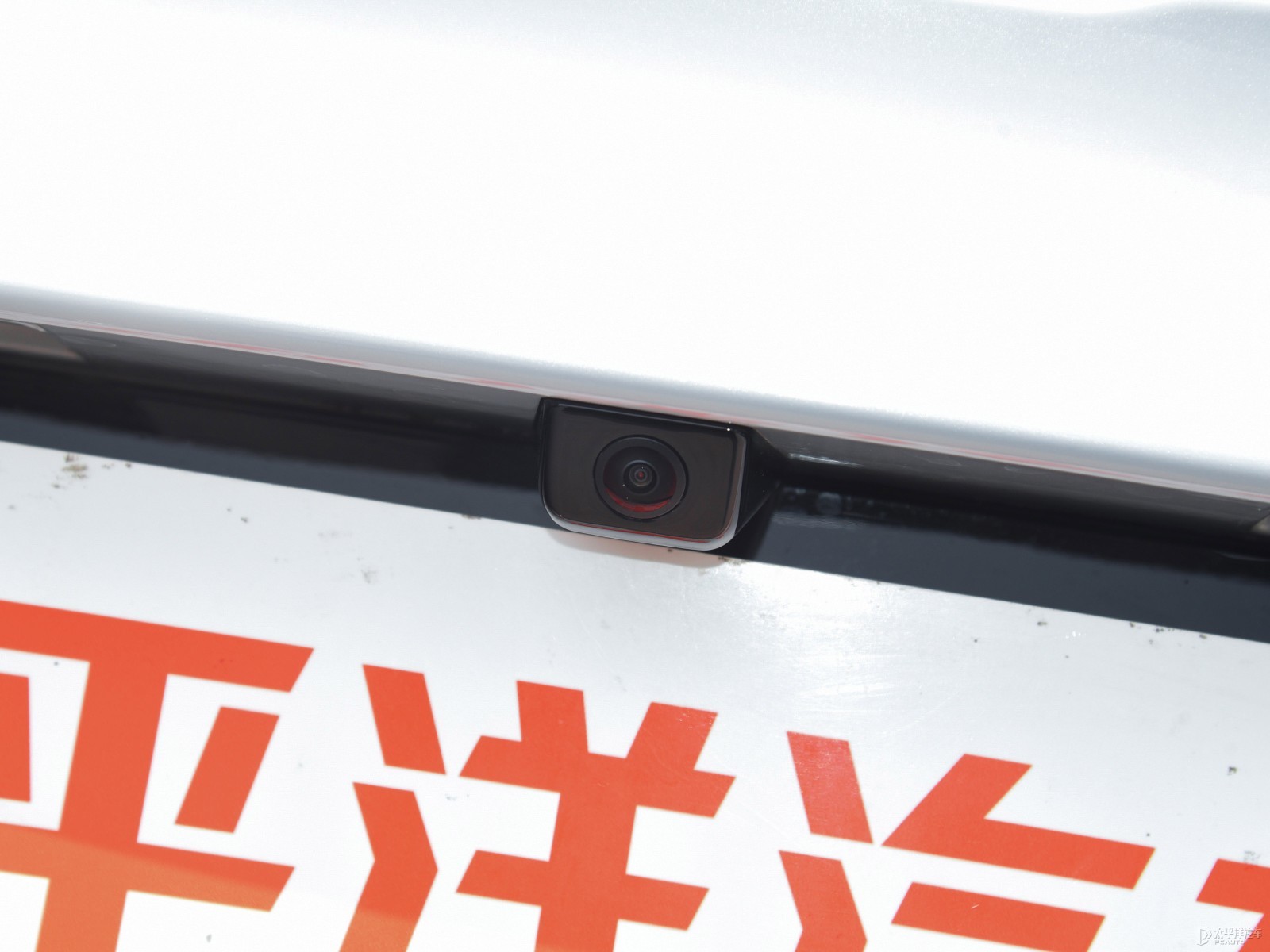 零跑C01外觀高清大圖