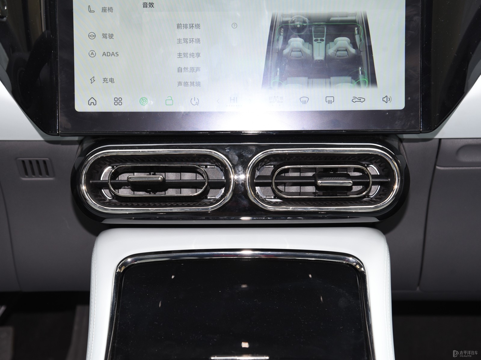 零跑C01內(nèi)飾高清大圖