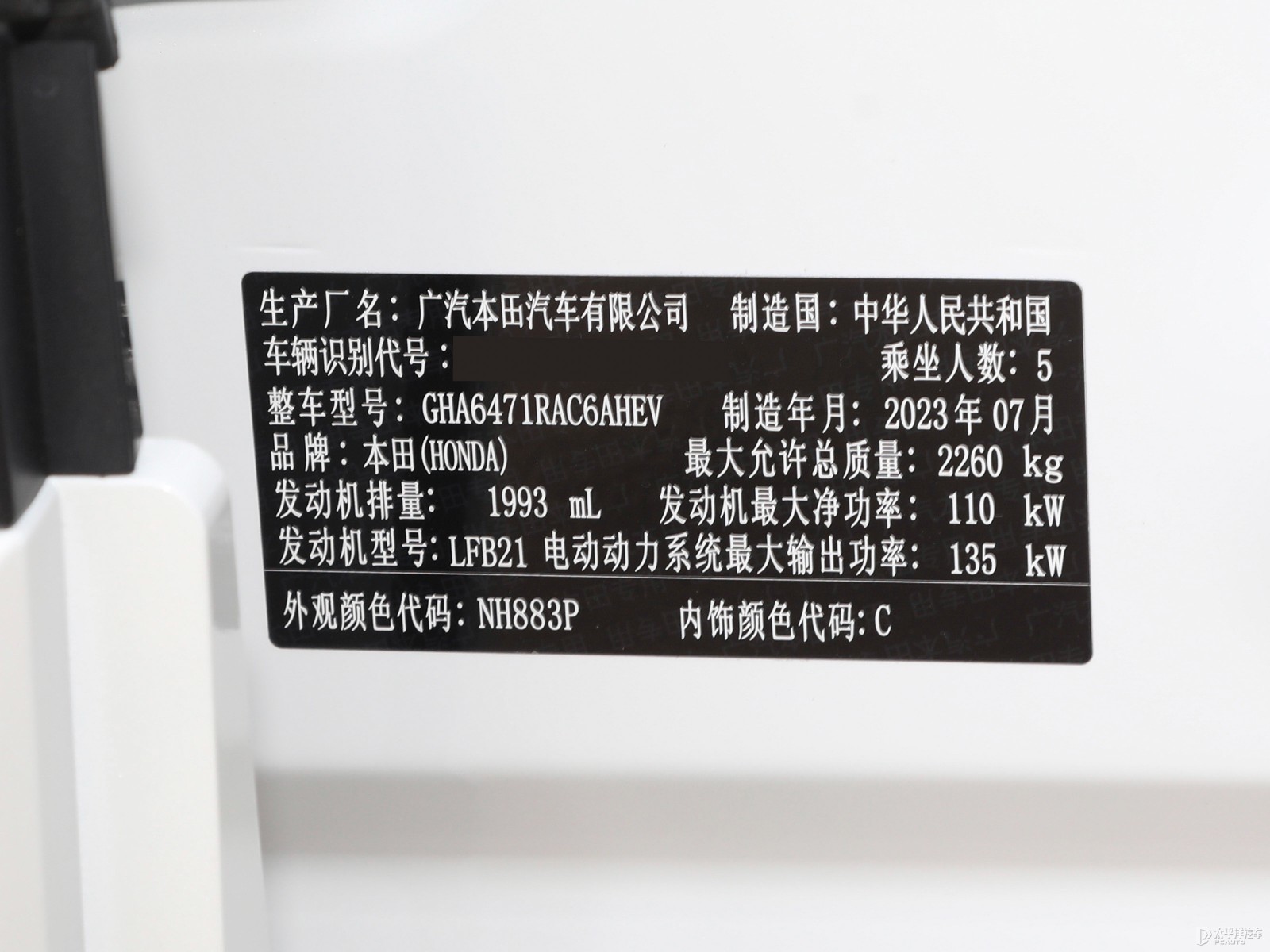 皓影細(xì)節(jié)高清大圖