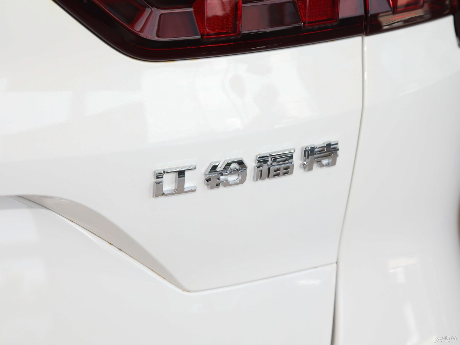 領(lǐng)睿外觀高清大圖