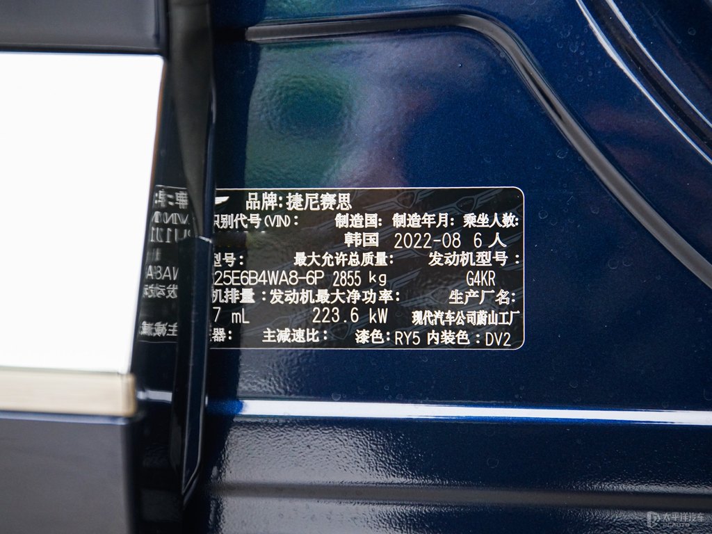 {ِ˼GV80(ji)(ji)DƬ