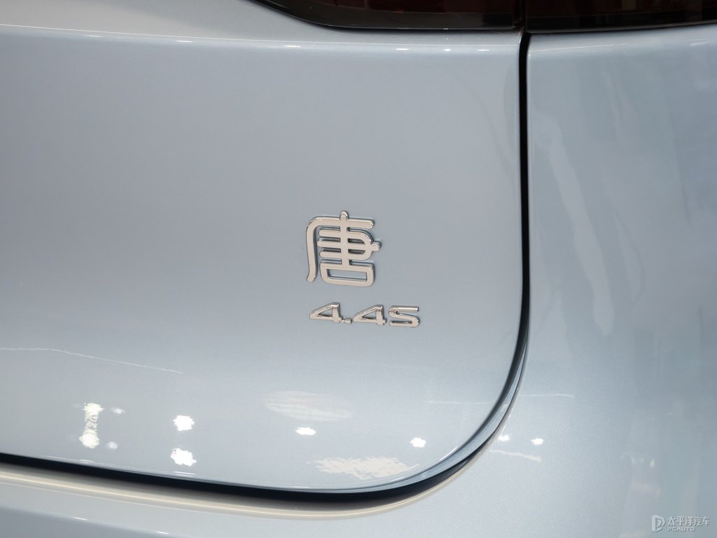 冰川藍(lán)唐新能源車尾外觀圖片