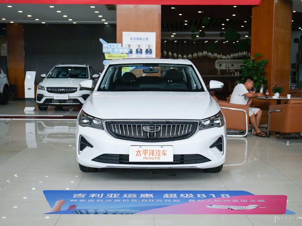 水墨白新帝豪整車外觀外觀圖片
