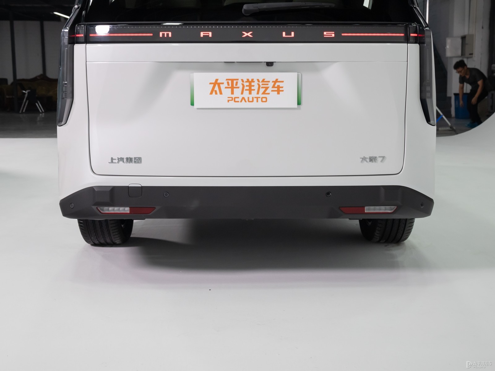 大家7外觀高清大圖
