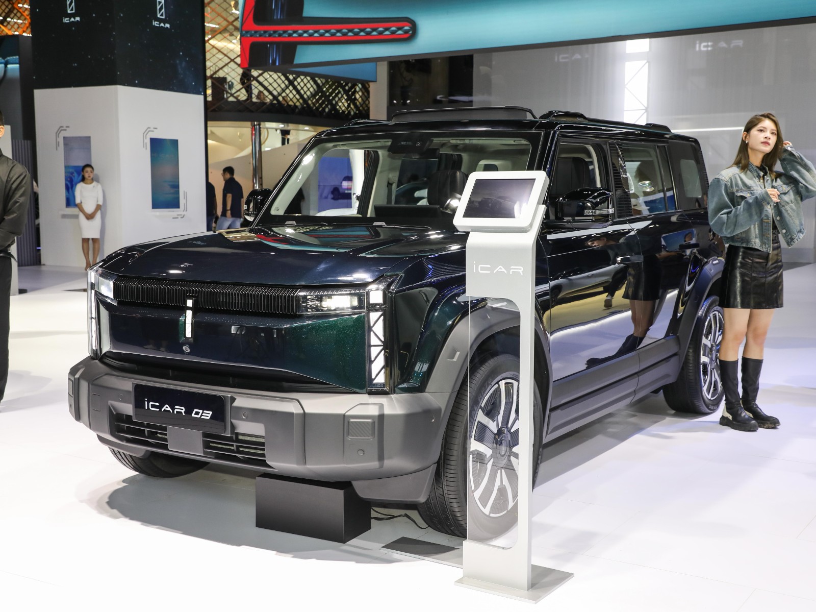 iCAR 03車展高清大圖