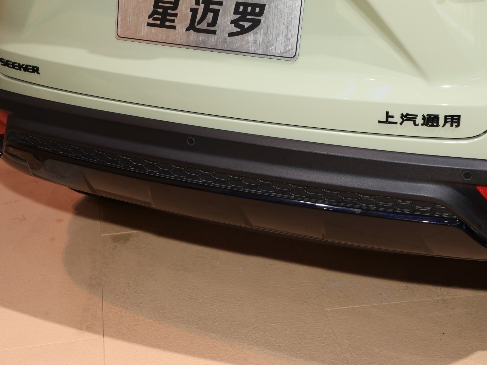 星邁羅車展高清大圖
