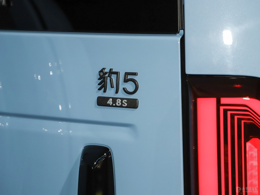 5DƬ