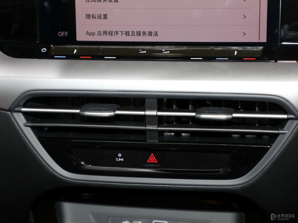 凌渡圖片