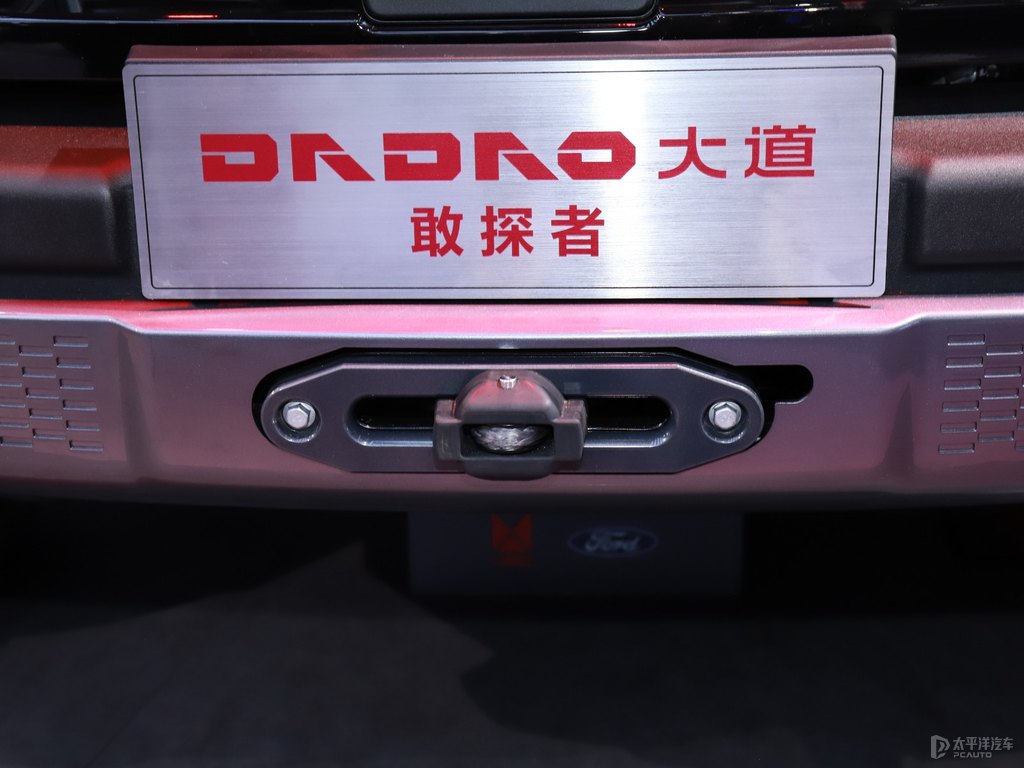 DƬ