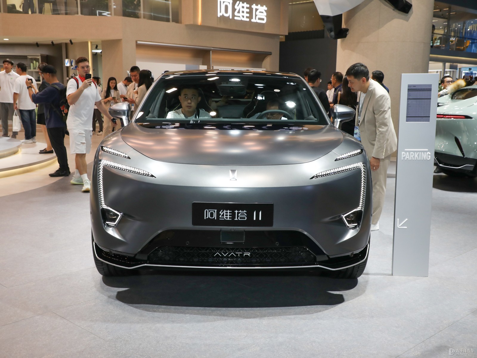 阿維塔11外觀高清大圖