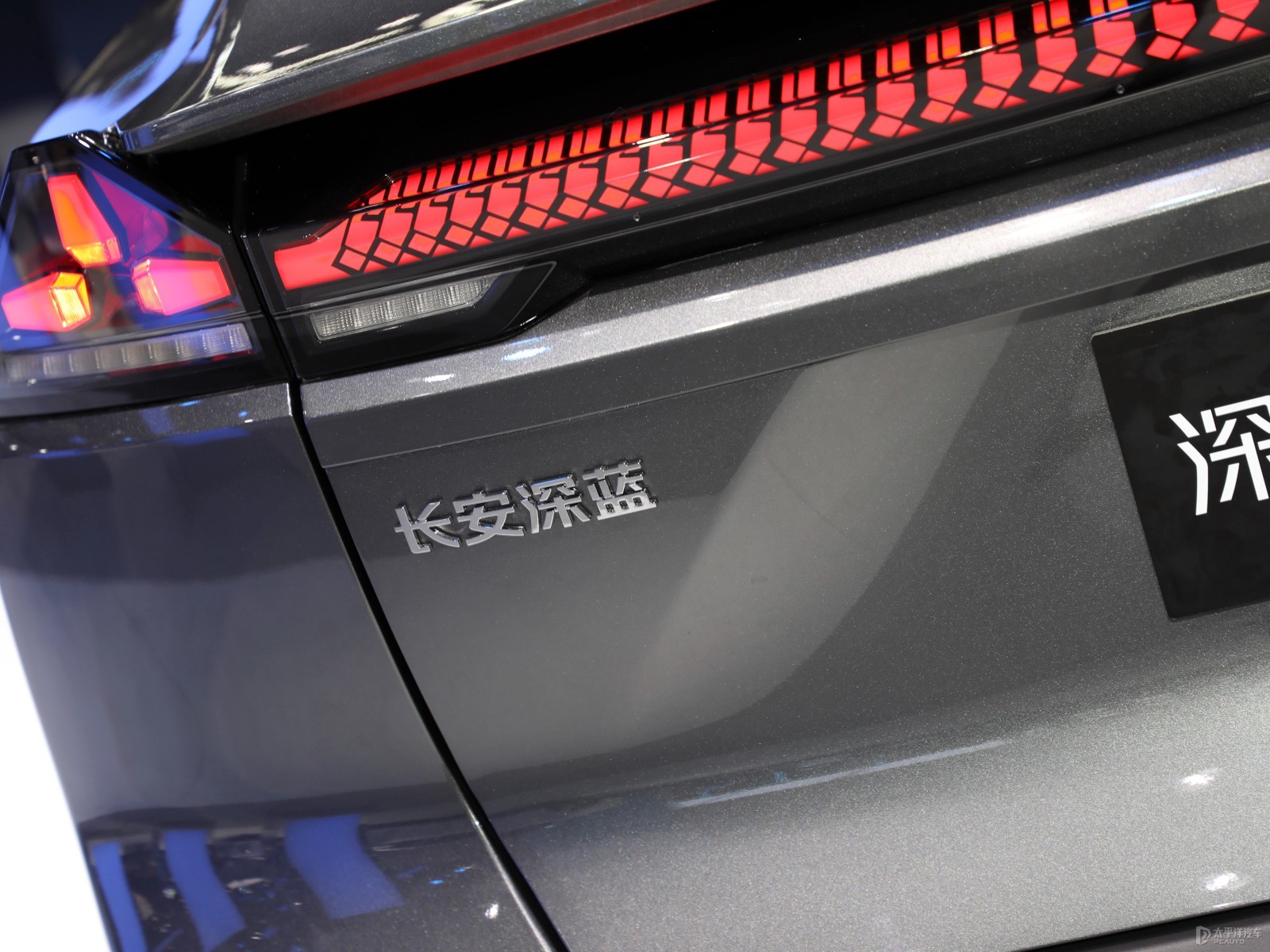 深藍(lán)SL03外觀高清大圖