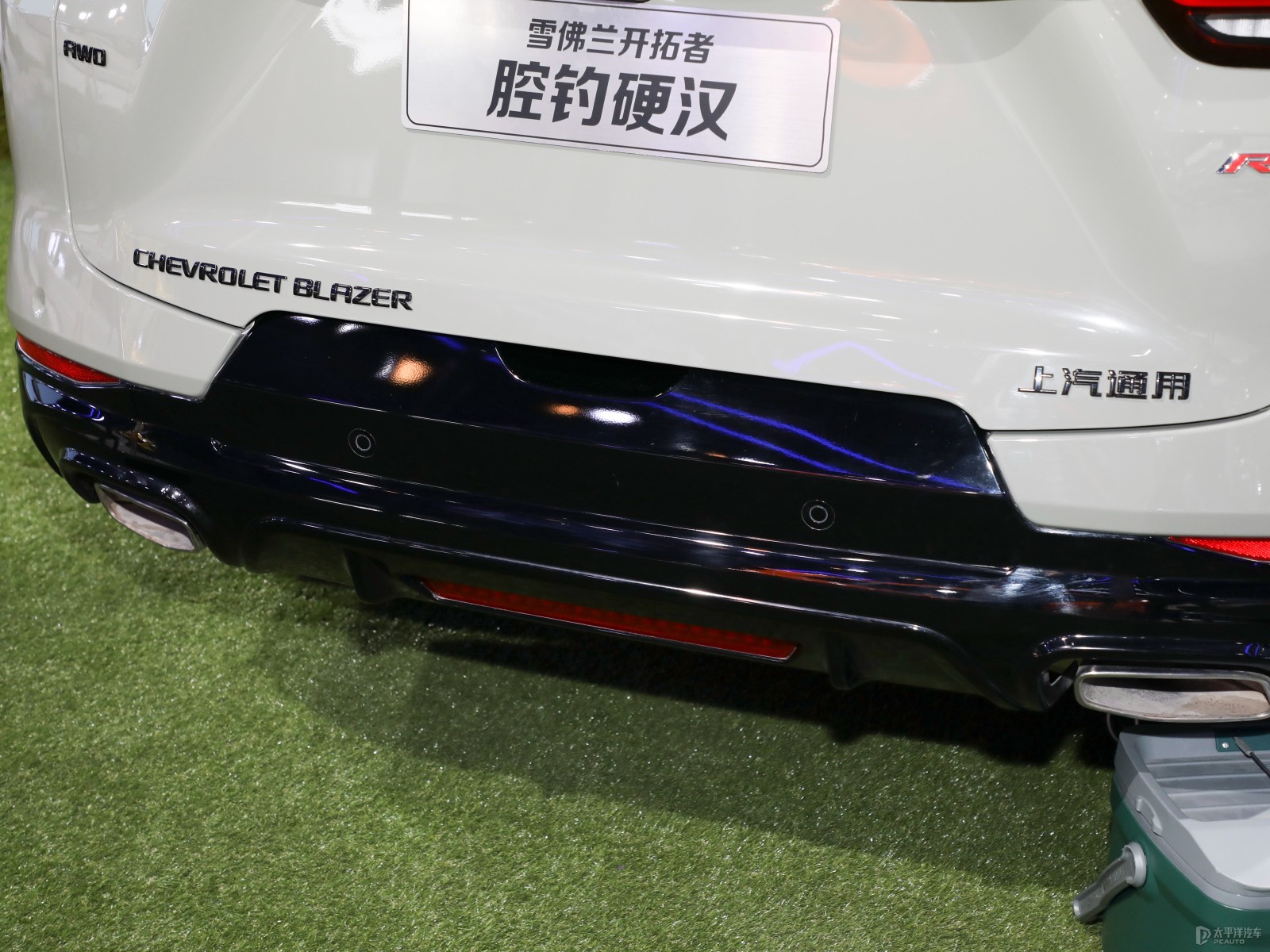 開拓者外觀高清大圖