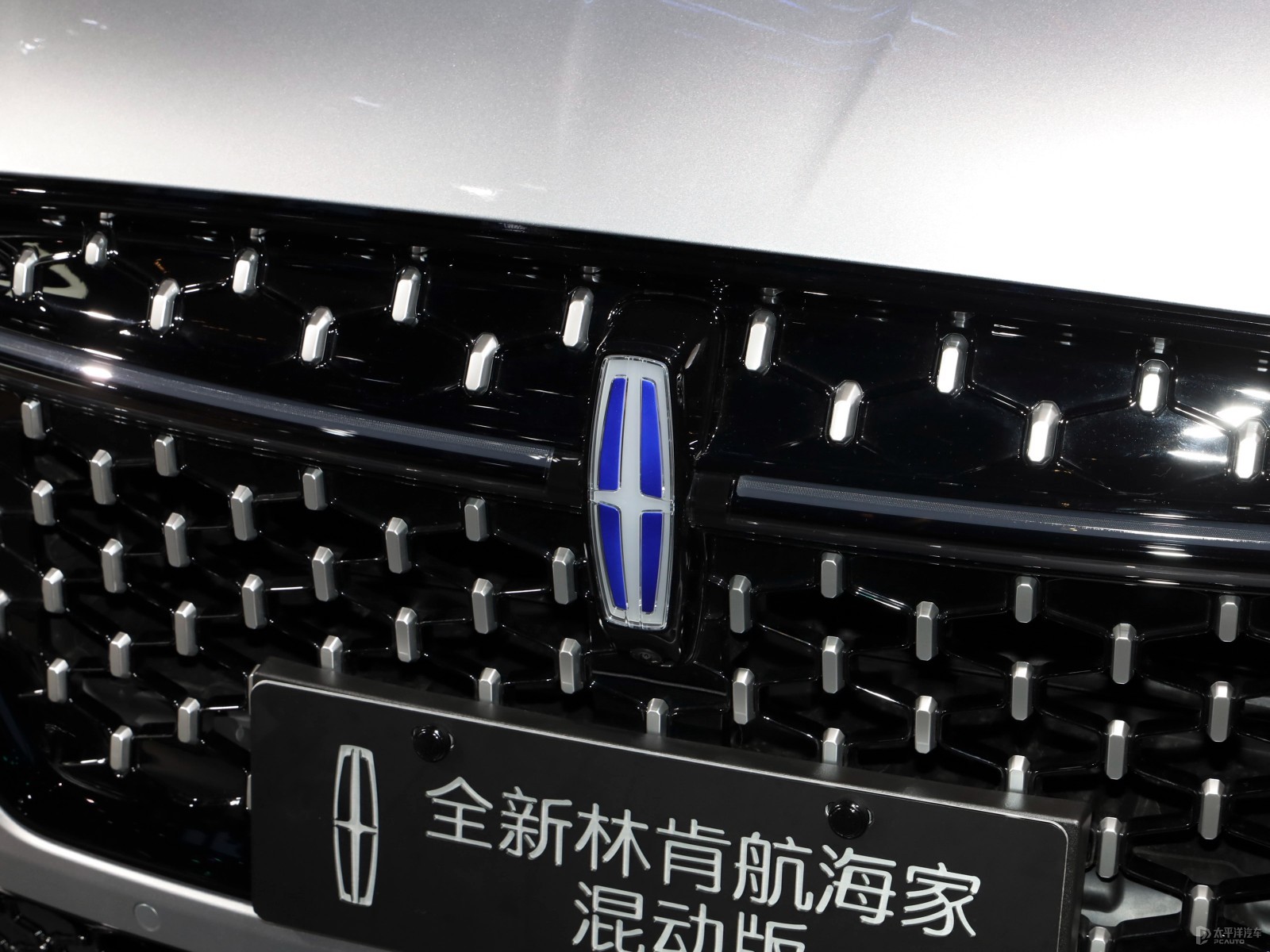 航海家外觀高清大圖