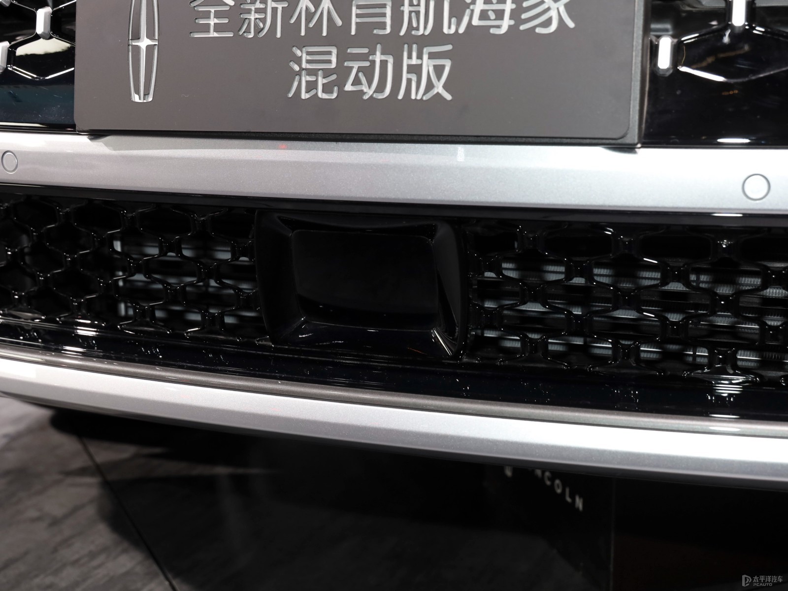 航海家外觀高清大圖