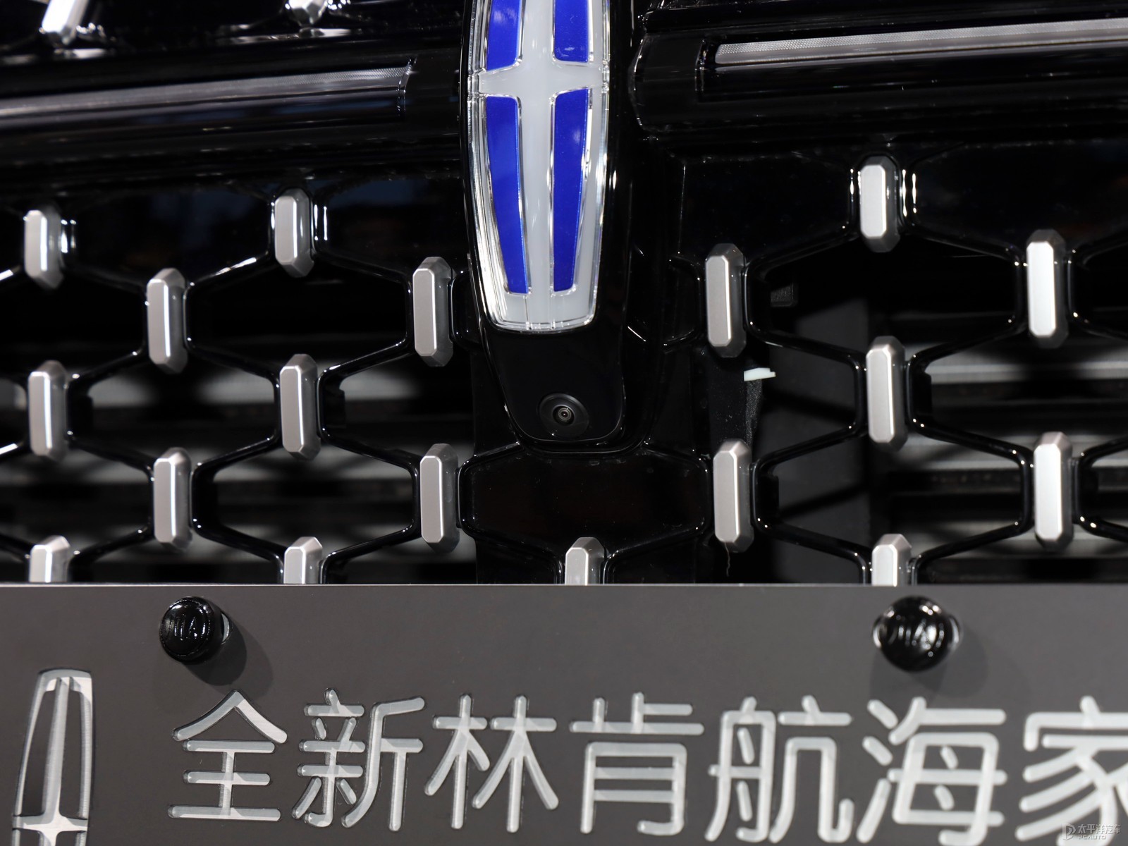 航海家外觀高清大圖