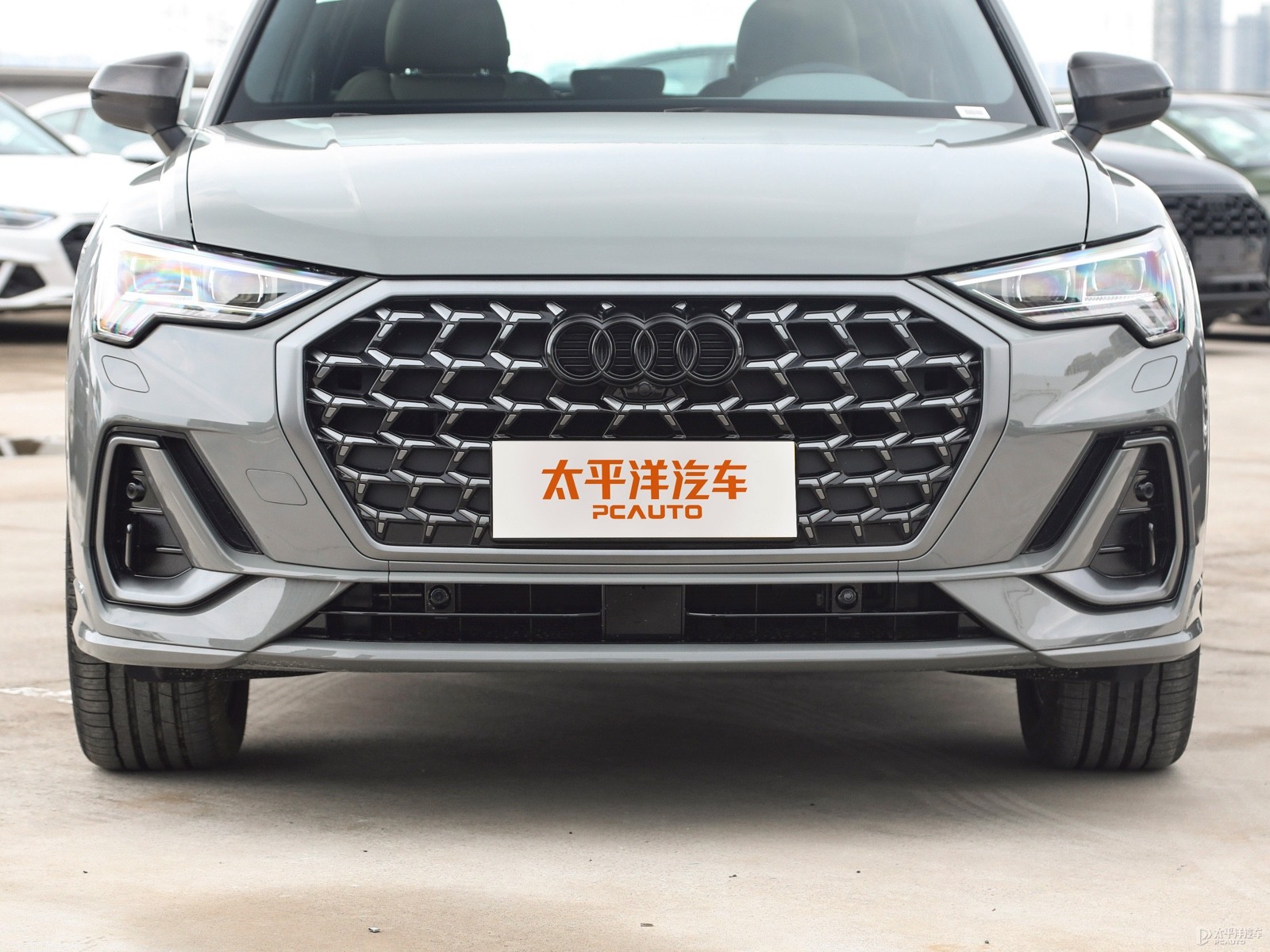 奧迪Q3外觀高清大圖