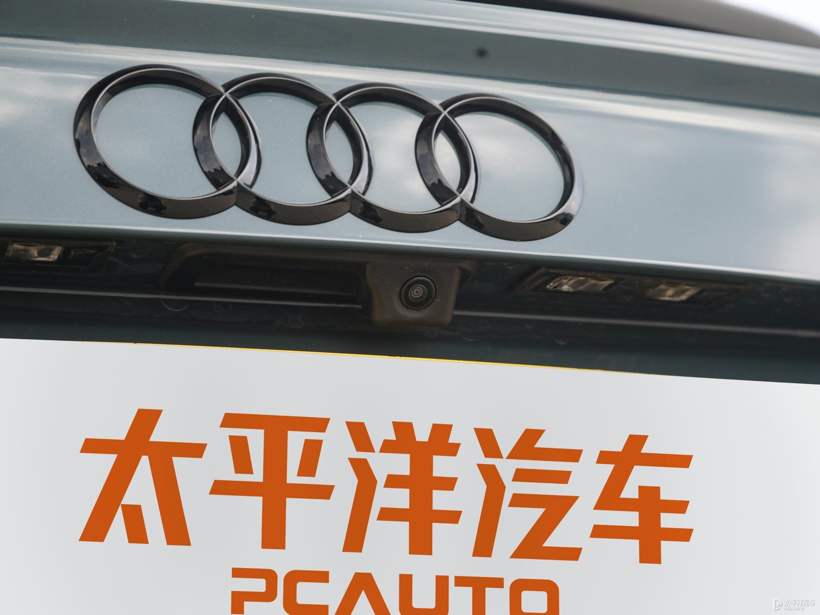 奧迪Q3 Sportback外觀高清大圖