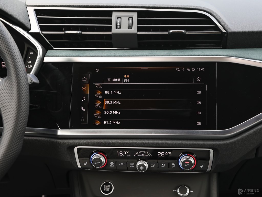阿瓦隆綠奧迪Q3 Sportback中控內(nèi)飾圖片