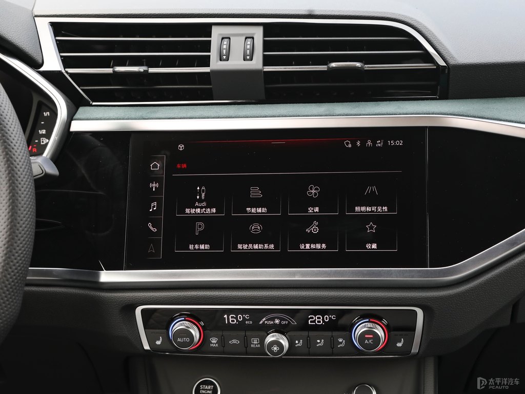 阿瓦隆綠奧迪Q3 Sportback中控內(nèi)飾圖片