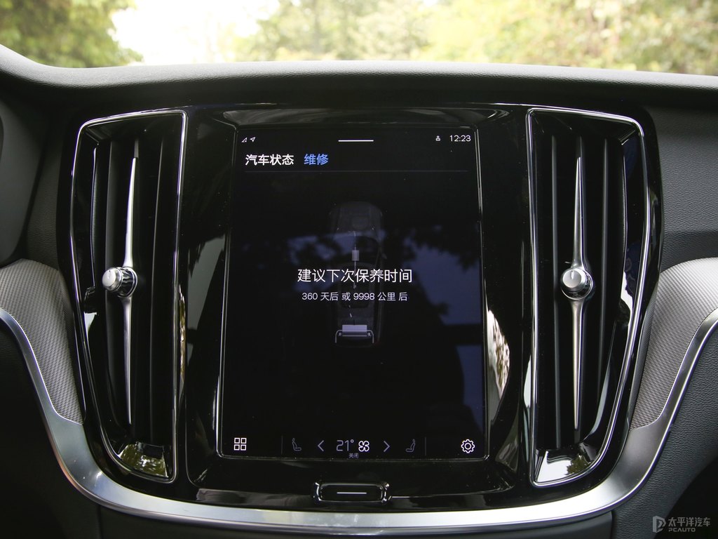 薄霧灰沃爾沃V60中控內(nèi)飾圖片