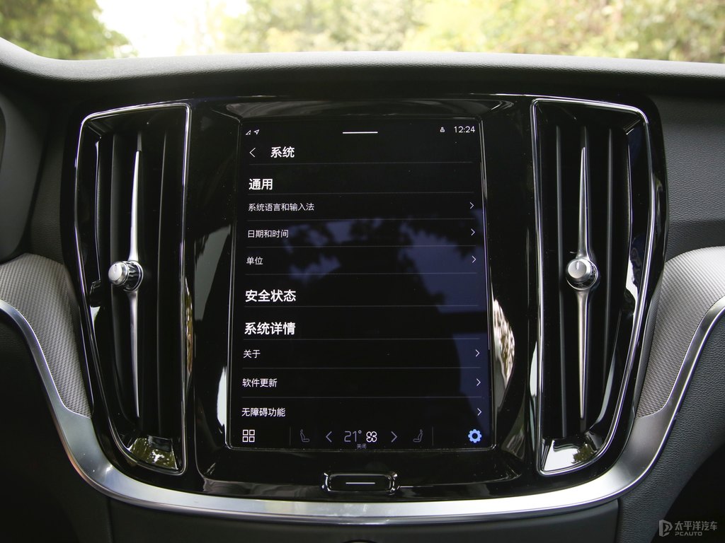 薄霧灰沃爾沃V60中控內(nèi)飾圖片