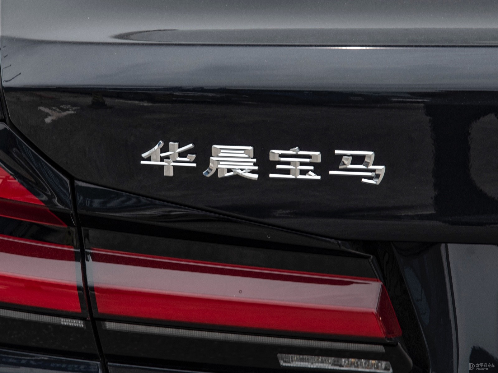 寶馬5系外觀高清大圖