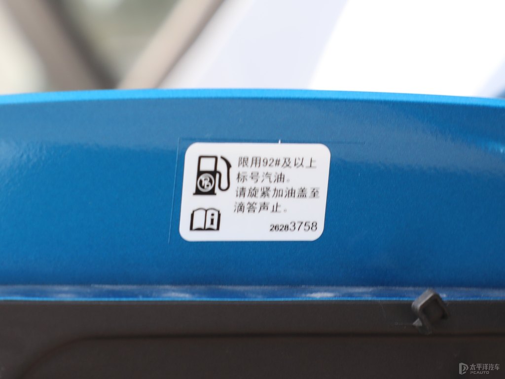 春水藍昂科拉細節(jié)其它細節(jié)圖片