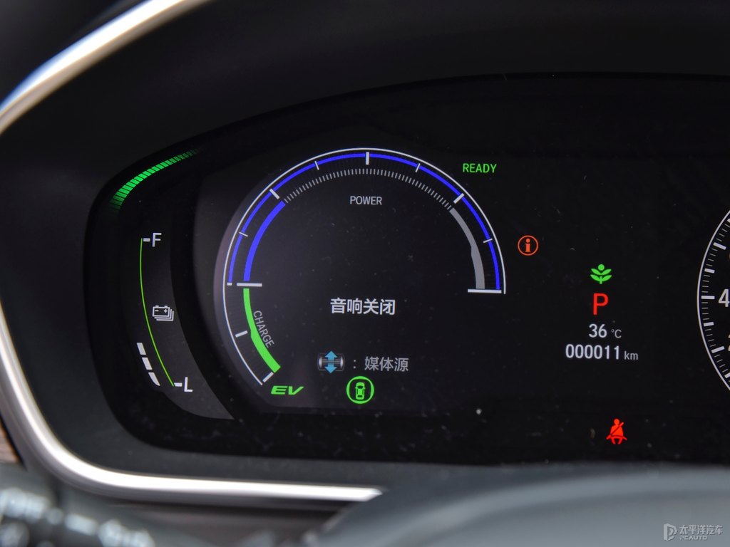 星月白奧德賽中控內(nèi)飾圖片