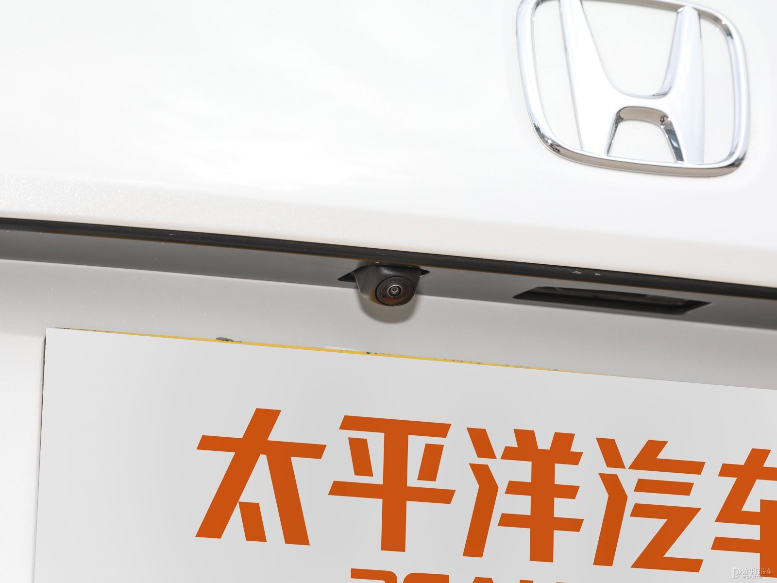 英仕派外觀高清大圖