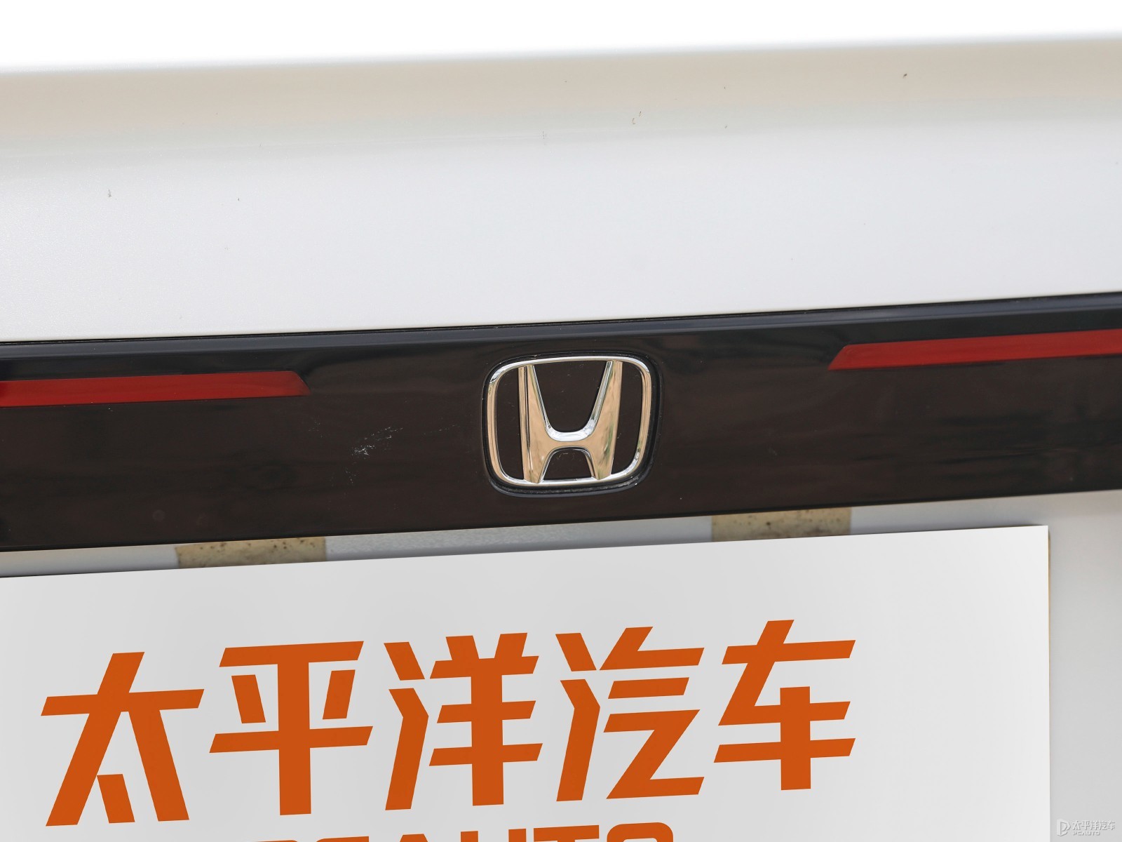 雅閣外觀(guān)高清大圖