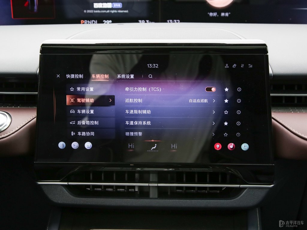 電光銀航海家中控內(nèi)飾圖片