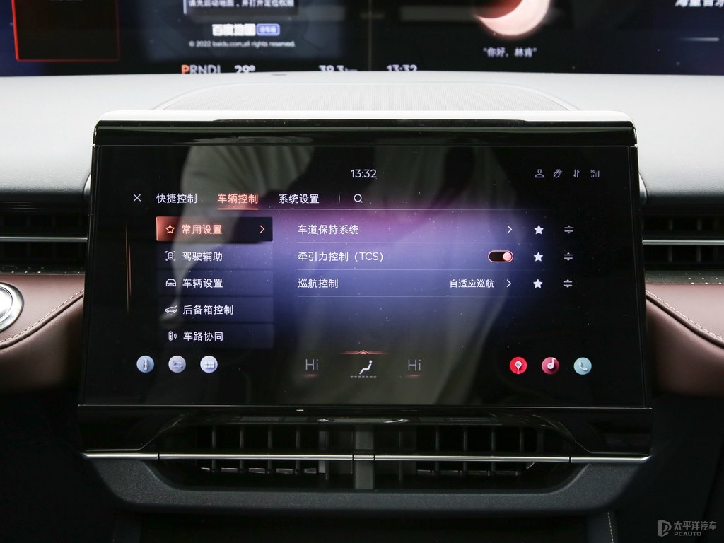 電光銀航海家中控內飾圖片