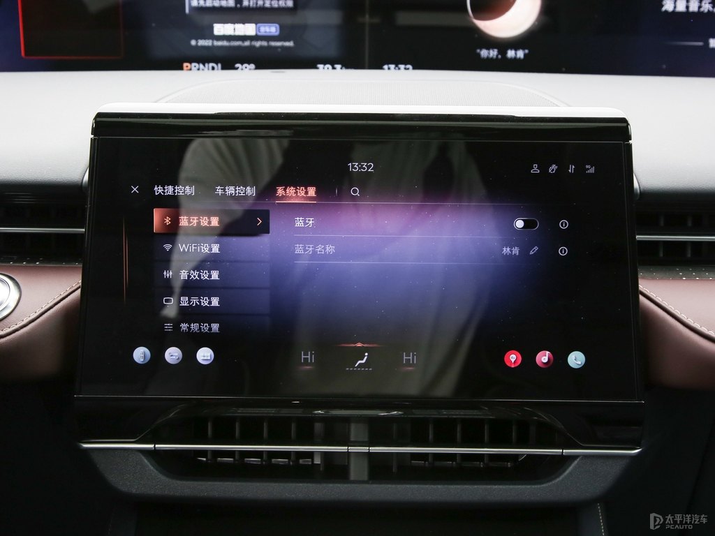 電光銀航海家中控內(nèi)飾圖片