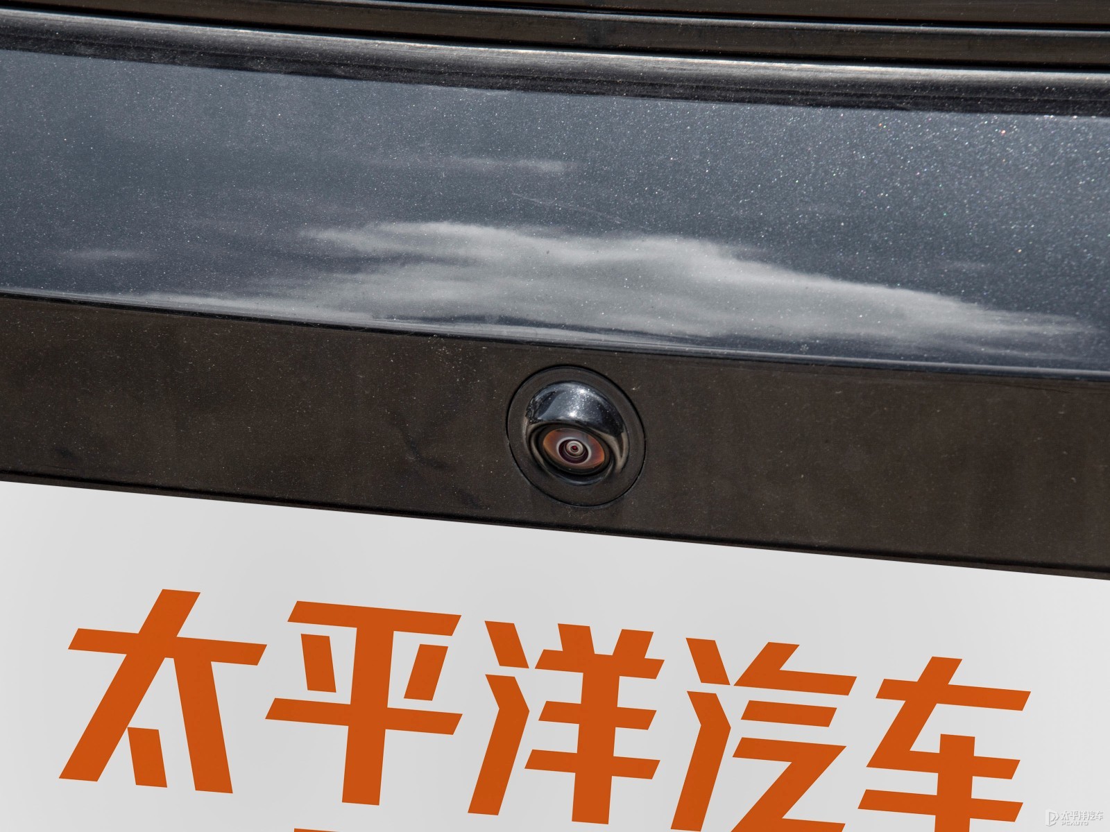 途昂X外觀高清大圖
