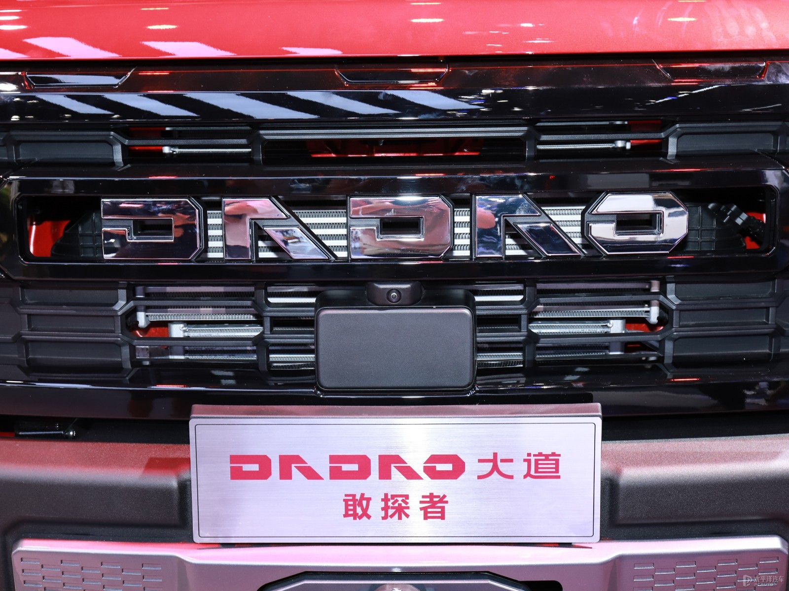大道外觀高清大圖