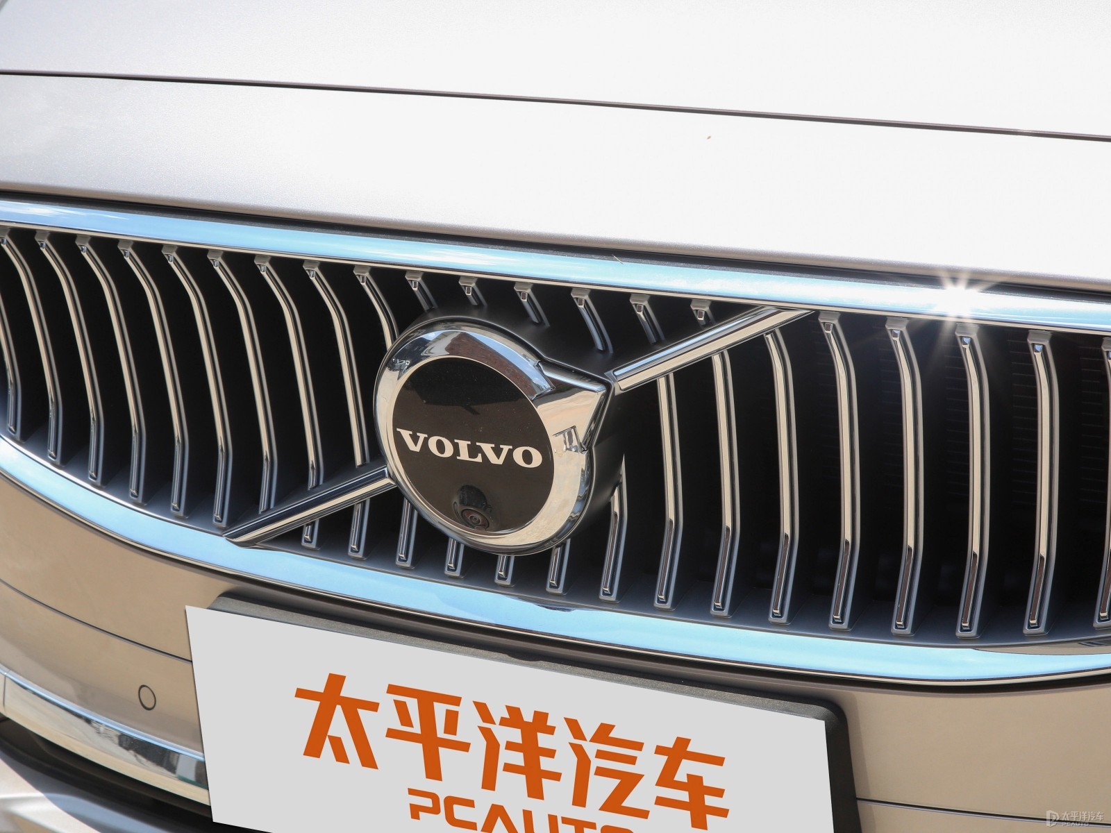 沃爾沃S90新能源外觀高清大圖
