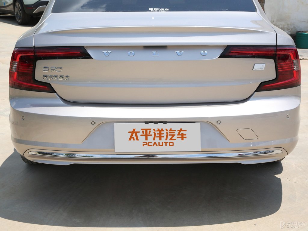 星耀沙沃爾沃S90新能源車尾外觀圖片