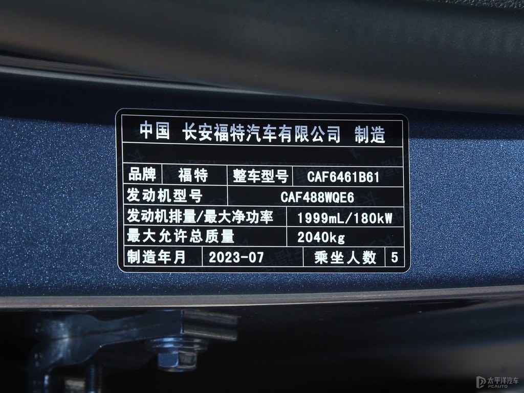靜謐藍(lán)銳際細(xì)節(jié)其它細(xì)節(jié)圖片